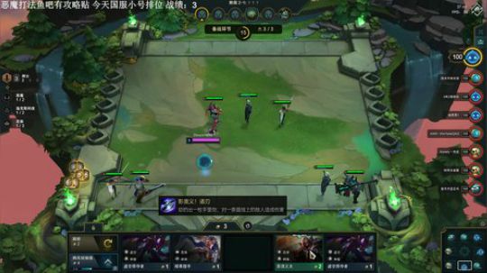 恶魔专场，脸黑到头皮发麻 2019-09-02 13点场