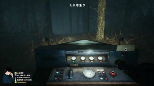 【骚宇】一人一狗！ 2019-09-02 21点场