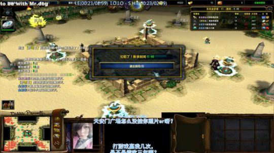 快乐的一只小阿妆，狗狗狗狗狗狗狗~ 2019-09-02 19点场