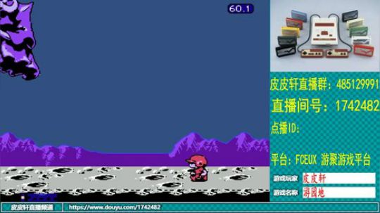 皮皮轩：面试成功，谢谢你们！ 2019-09-02 18点场