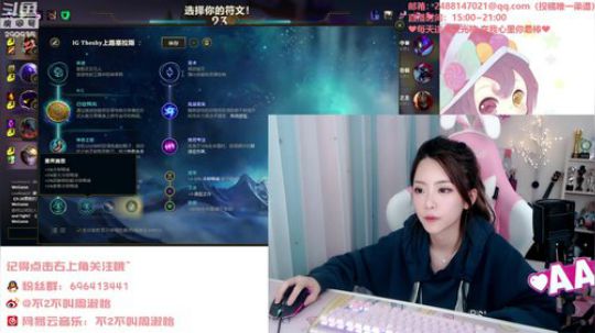 一条猪兒虫OvO发布了一个斗鱼视频2019-09-03