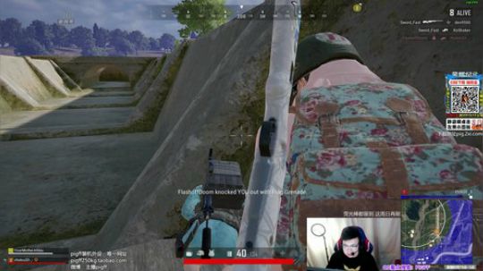 我在斗鱼看pigff直播绝地求生