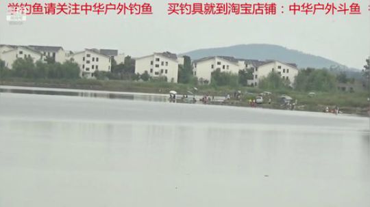 枣阳东郊水库开干 2019-09-01 13点场