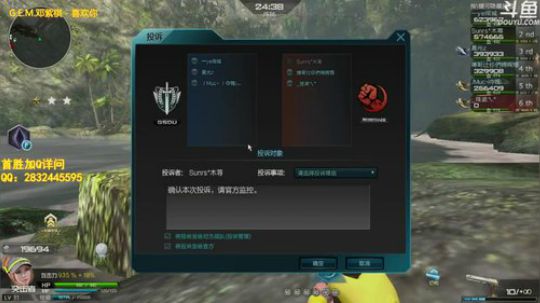 悲欢离合：无聊得很，刷会玩玩 2019-09-02 07点场