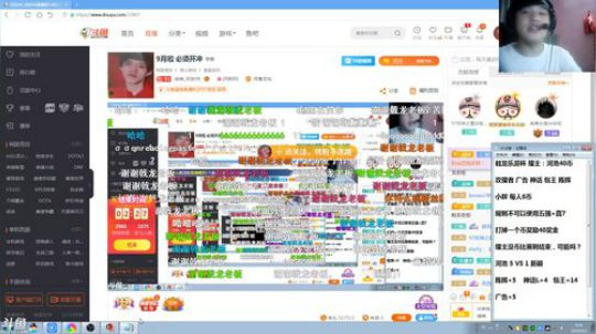 4裤全输发布了一个斗鱼视频2019-09-03