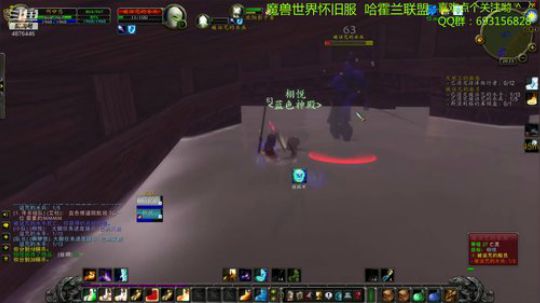 魔兽世界  9月 加油！ 2019-09-02 19点场