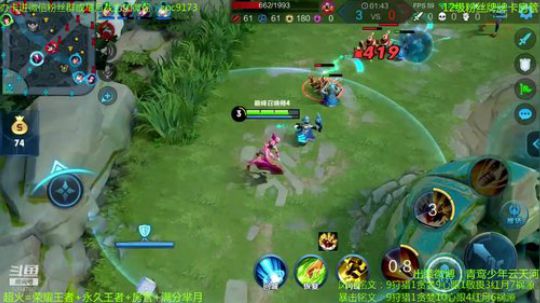 性感太后在线飞升~ 2019-09-02 22点场