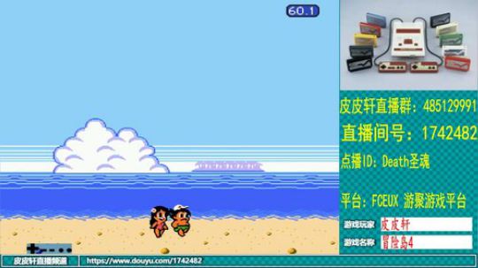 皮皮轩：面试成功，谢谢你们！ 2019-09-02 22点场