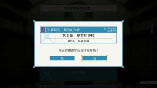 嘉啊123发布了一个斗鱼视频2019-09-03