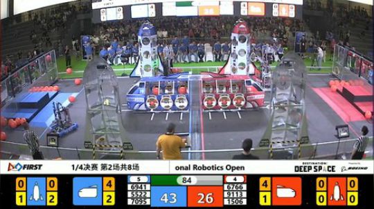 RCC2019-上午8进4决赛第2场-联盟5对联盟4