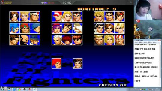 4裤全输发布了一个斗鱼视频2019-09-03