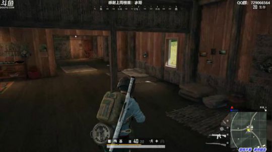 馒头:单排战神 2019-09-02 20点场