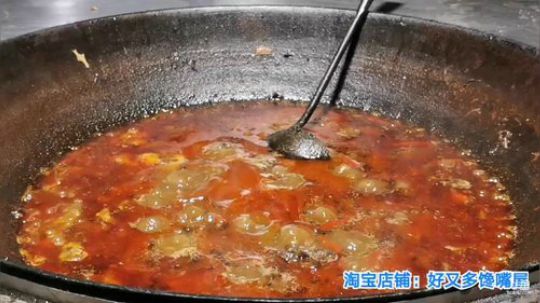 我在斗鱼看无尽无尽的无尽直播美食