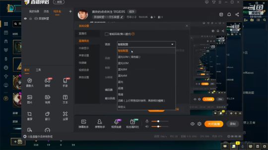 lol欢乐大乱斗
