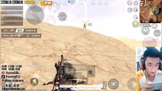 DOT小组赛，9月1日龙之队比赛看点，A扬第一视角