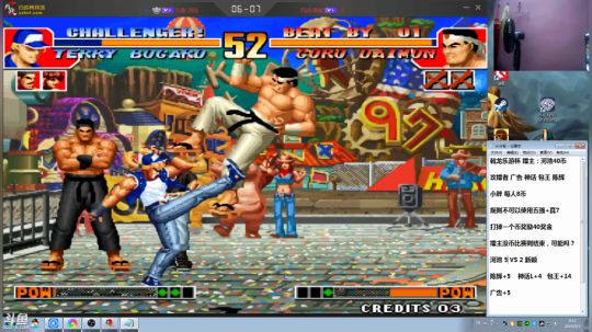 旧欢若梦灬发布了一个斗鱼视频2019-09-03