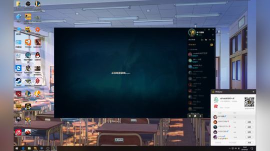 小兰小兰，一往无前 2019-09-02 18点场