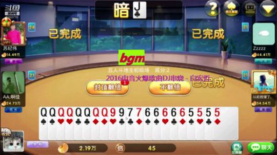 农民相互残杀，打出一片春天！