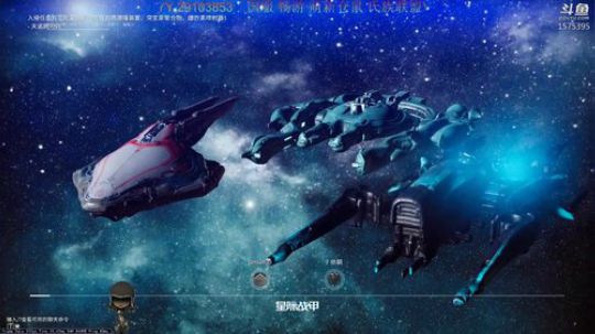 【星际战甲】国服仓鼠/刷刷刷 2019-09-01 19点场