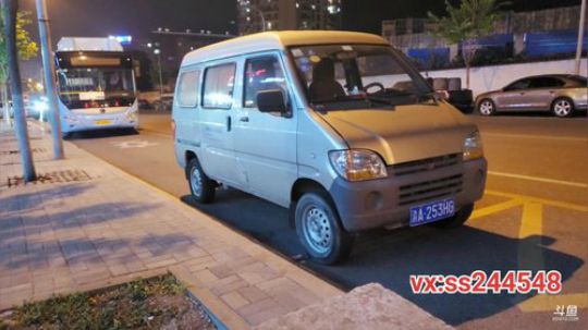 万州之子，叶太子 2019-09-03 21点场