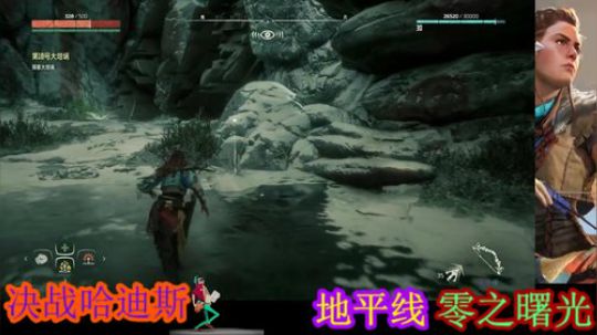 地平线之面瘫世界2 2019-08-30 00点场