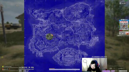 我在斗鱼看pigff直播绝地求生