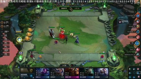欧服新版本宗师段恶魔流上分教学 2019-08-31 22点场