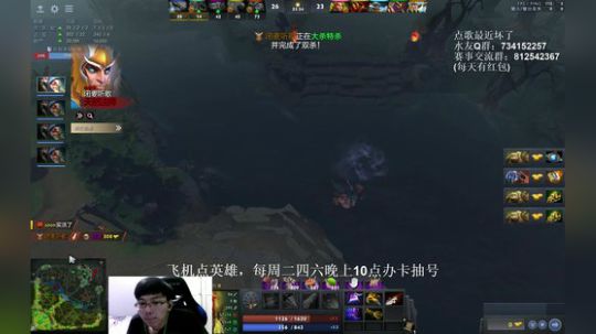 有问必答！最细致的冲分教学！ 2019-09-02 22点场