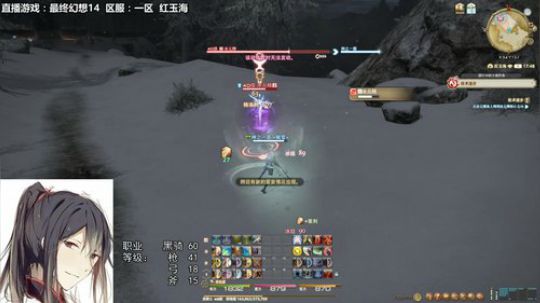 声控福利：FF14是一个让你好奇的世界！ 2019-08-25 17点场