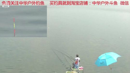 枣阳东郊水库开干 2019-09-01 11点场