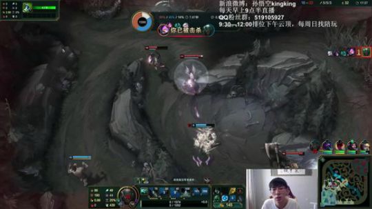 蓝董斌羊羊羊发布了一个斗鱼视频2019-09-03