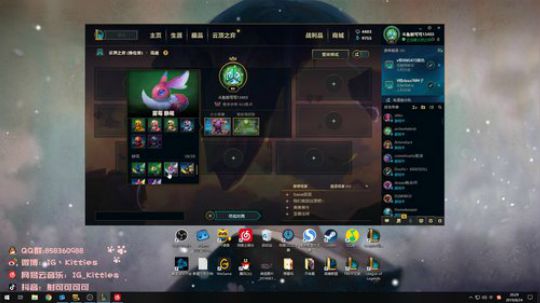 射可可：给啥玩啥~ 2019-08-24 19点场