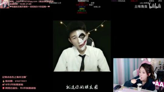 藤一的小幸运发布了一个斗鱼视频2019-09-03