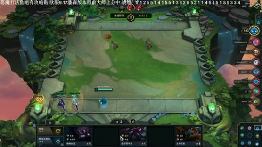 欧服新版本宗师段恶魔流上分教学 2019-08-31 20点场