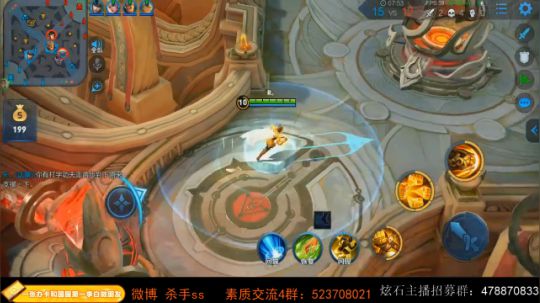 ace017发布了一个斗鱼视频2019-09-03