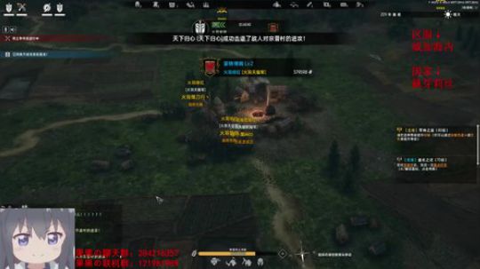 萌果出击，所向披靡！~！ 2019-08-31 20点场