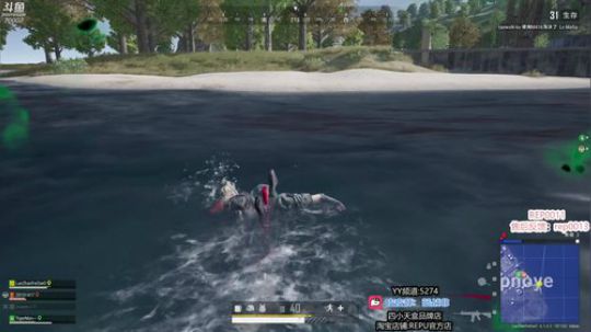 冲韩服第一~China No.1 2019-09-03 07点场