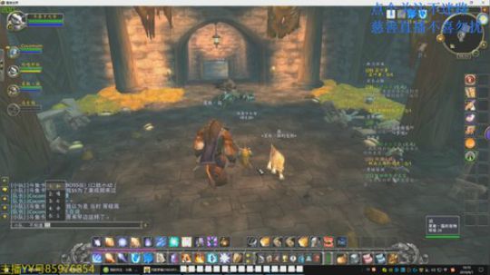 卡大爷的直播间 2019-09-01 15点场