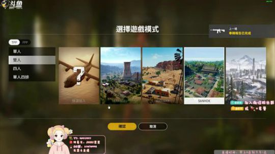 其实我是个软妹子呢！❤思❤ 2019-09-03 10点场