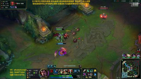 宇宙最骚诺手,状态恢复砍就完了 2019-09-02 23点场