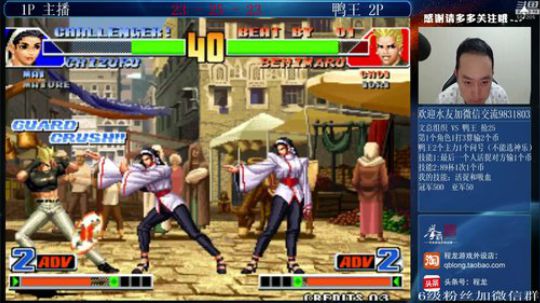 旧欢若梦灬发布了一个斗鱼视频2019-09-03