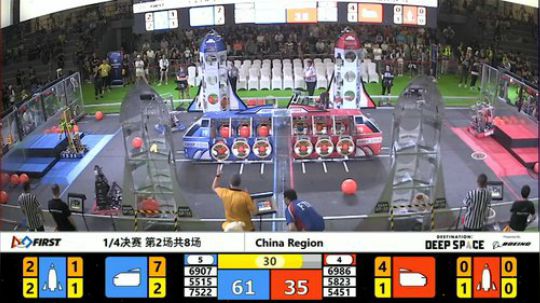 RCC2019-下午8进4决赛第2场-联盟5对联盟4