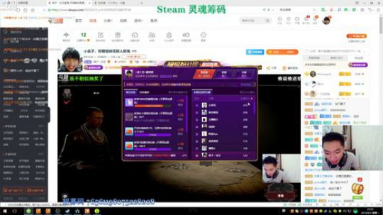 反向教学，花式躺赢 2019-09-02 21点场