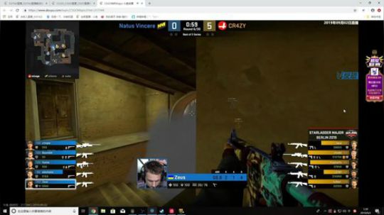 龙井碧螺春铁观音毛尖大红袍 2019-09-02 01点场