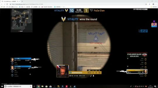 龙井碧螺春铁观音毛尖大红袍 2019-08-30 00点场