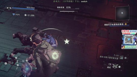 老表：一个自闭的脖儿！ 2019-09-03 19点场