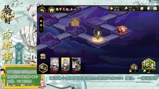 大家都要开学了呢加油哦~我在这里等你归来 2019-09-03 00点场