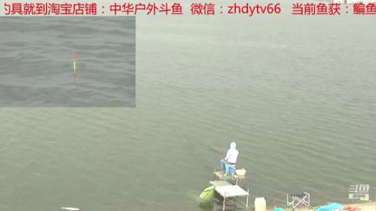 枣阳东郊水库开干 2019-09-01 17点场