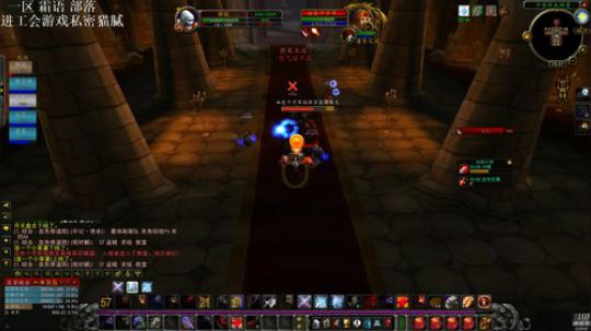 西北老狼哥哥发布了一个斗鱼视频2019-09-03