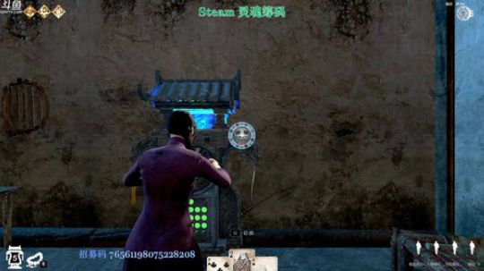 反向教学，花式躺赢 2019-09-03 09点场